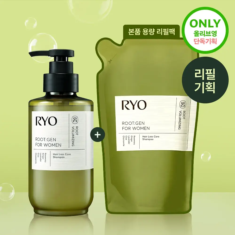 [단독기획] 려 루트젠 여성맞춤볼륨 탈모증상케어 샴푸 353+353ML 더블기획